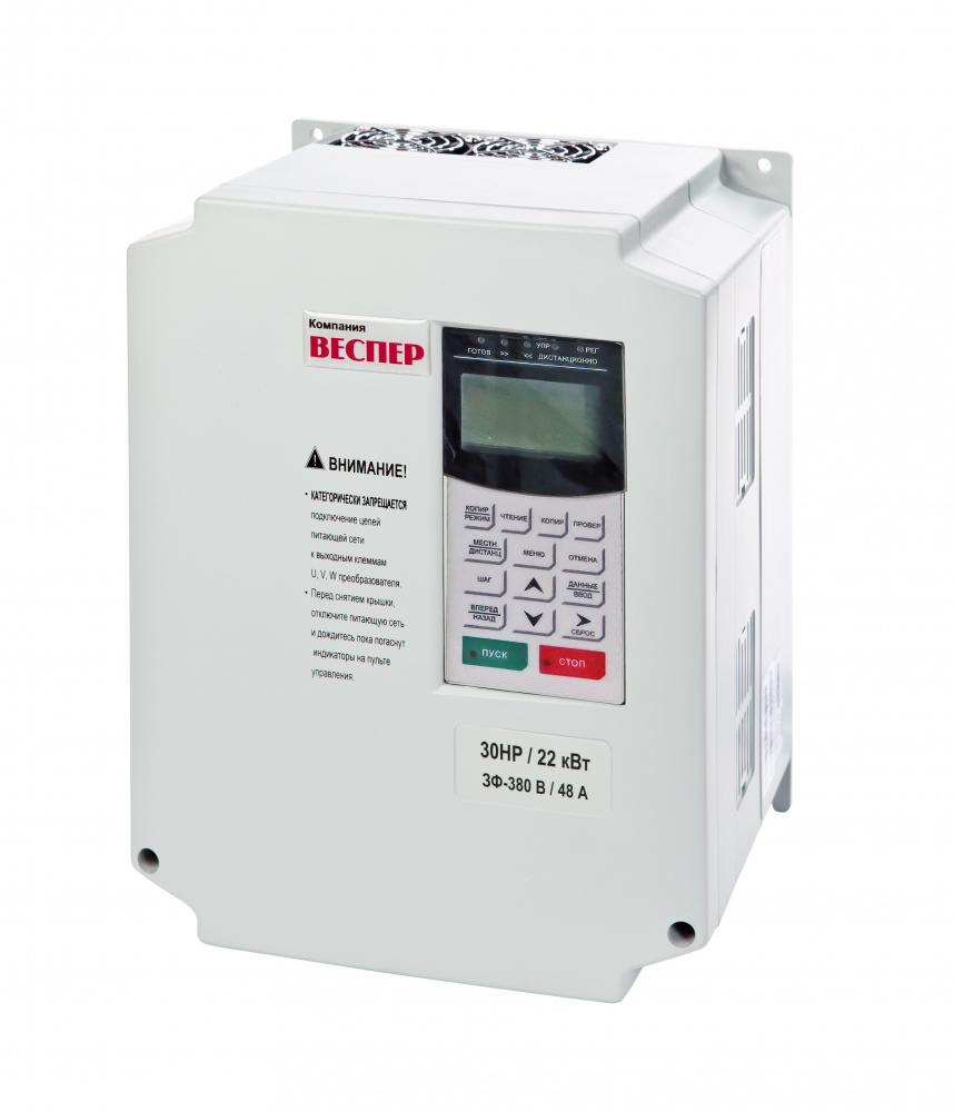 E4-9400-030H 22кВт 380В