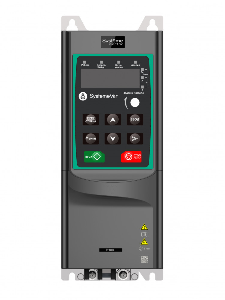 STV600 2.2 кВт с ЭМС C2 фильт. STV600U22N4F2 STV600 2.2 кВт с ЭМС C2 фильт. STV600U22N4F2