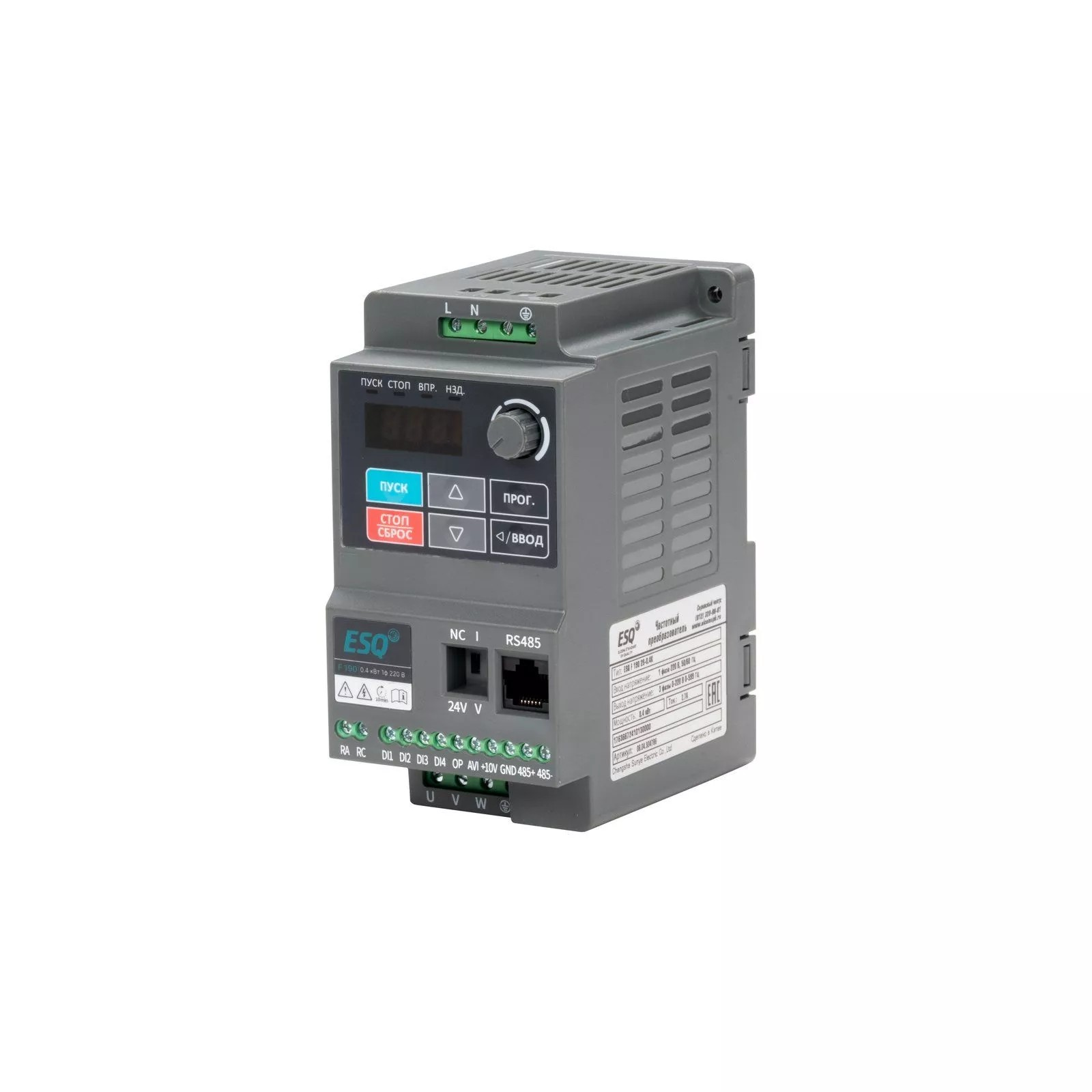 ESQ F 190 2S-1.5K ESQ F 190 2S-1.5K