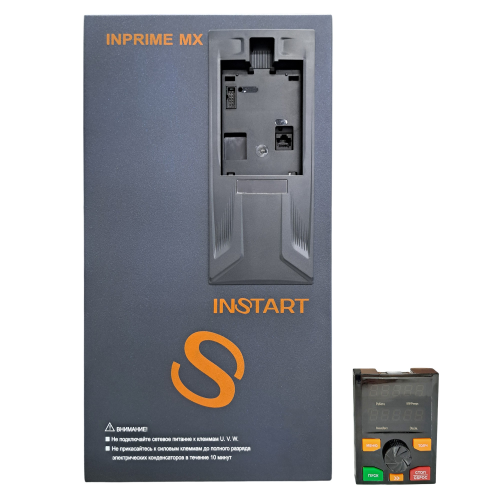 INPRIME MX-G30-3B